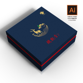 铁观音茶礼盒包装设计 鹿山