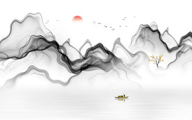 水墨山水画