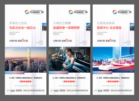 价值点系列微信