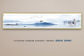 山水画 水墨山水画 意境山水画