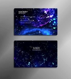 星空名片