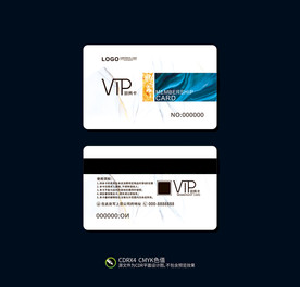 vip会员卡
