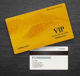 金色会员卡