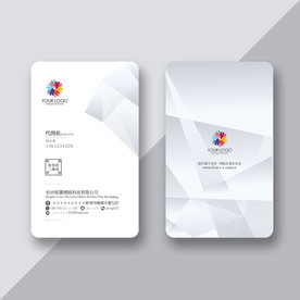 原创名片设计