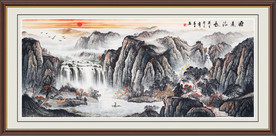 旭日东升 山水画