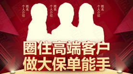 讲师