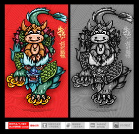 国潮牛年手机壳