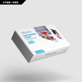 吸管包装 环保吸管 可降解吸管