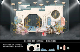 新中式水墨婚礼