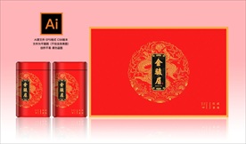 金骏眉 茶叶包装设计
