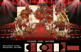 新中式红色婚礼