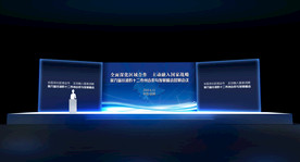 舞台设计PSD