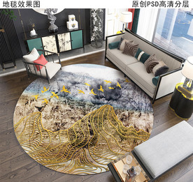 富贵金色新中式抽象地毯