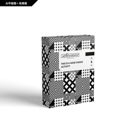 创新礼盒 黑白构成  面膜包装