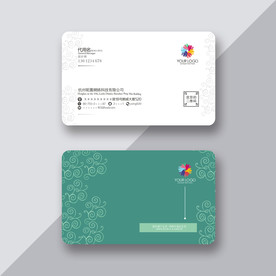 简约花纹名片