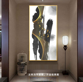 水墨玄关装饰画