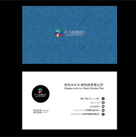 蓝色名片