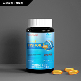 深海鱼油 保健品 鱼油软胶囊