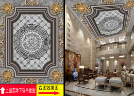 奢华宫廷花纹大理石天顶
