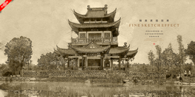 广西南宁园博会