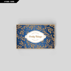 礼品包装 天地盖礼盒 服饰