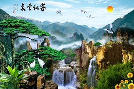 国画山水国画山水国画