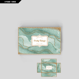 礼品包装 天地盖礼盒 服饰