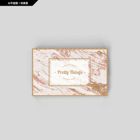 礼品 天地盖礼盒 理石土豪金