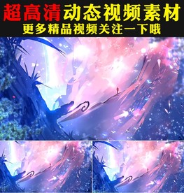 光效粒子飘动卡通二次元恶魔视频