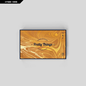 礼品 天地盖礼盒 土豪金