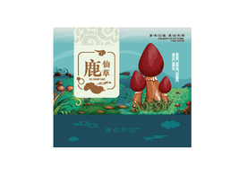 鹿仙草包装