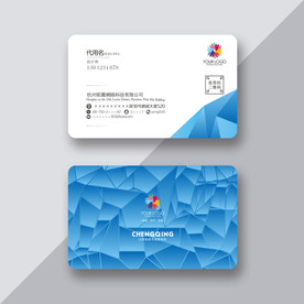 几何立体名片
