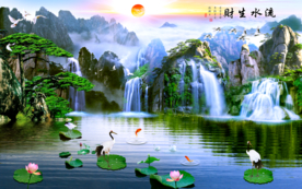 国画山水国画山水国画