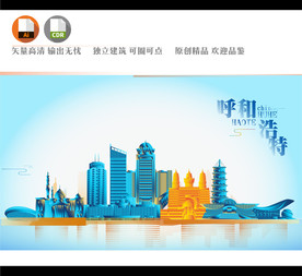 呼和浩特地标建筑