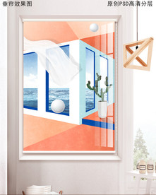 莫兰迪色现代时尚网红浴室垂帘