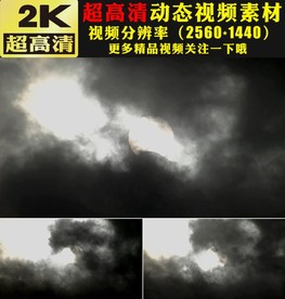 夜晚天空云朵变幻月色月亮视频