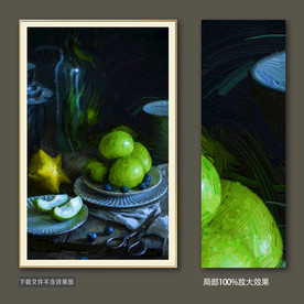 静物油画水果装饰画