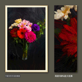 静物油画装饰画