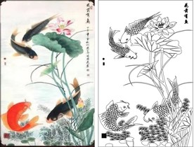 花前有鱼