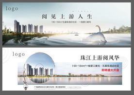 一线江景白天鹅