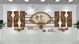 中式食堂文化墙