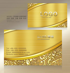 金色名片