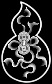 葫芦 铜钱灰度图