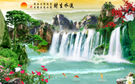 国画山水国画山水国画