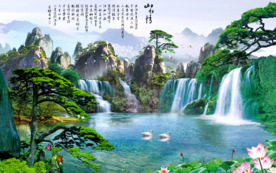 山水背景墙