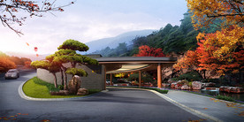 商务会所 入口 景观设计