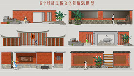 红砖民俗文化景墙