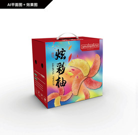 炫彩柚包装 柚子包装礼盒