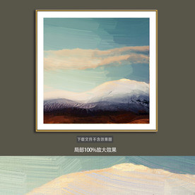 抽象简约装饰画风景油画