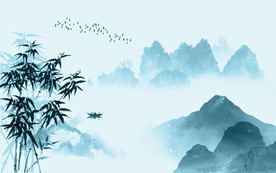 水墨山水竹子
